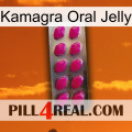 Kamagra Oral Jelly 09